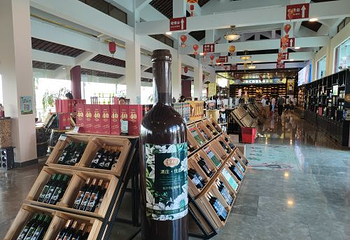 云南红酒庄第 55 张图片