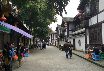 阆中古城第 119 张图片