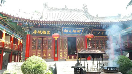 楼观台国家森林公园第 96 张图片