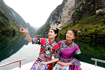 乌江黎芝峡旅游景区第 8 张图片