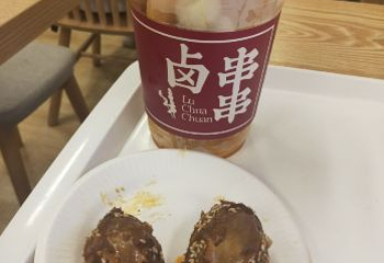 朝天门广场第 16 张图片