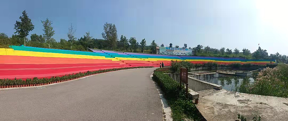 雪山彩虹谷旅游区第 55 张图片
