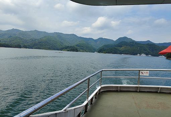 千岛湖文渊狮城度假区第 38 张图片