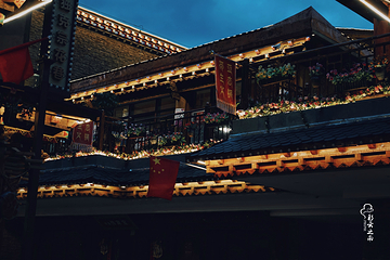 独克宗花巷第 30 张图片