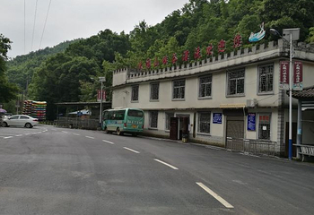 大围山峡谷漂流第 72 张图片