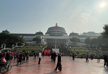 人民大礼堂第 77 张图片
