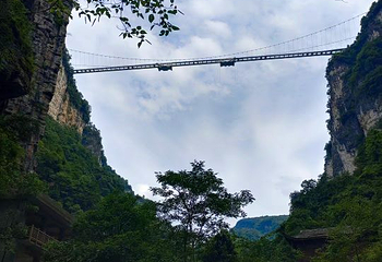 半山亭第 6 张图片