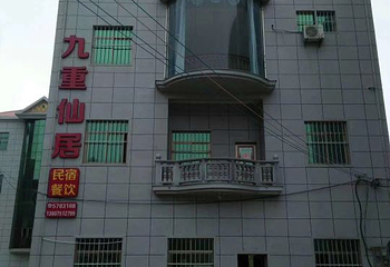 南日岛第 27 张图片