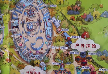 豆瓣乐园第 26 张图片