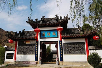 宁陕城隍庙第 5 张图片