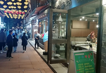 宁波南塘老街第 17 张图片
