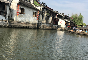 新西塘越里第 4 张图片