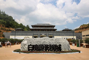 白鹿原《黑娃演义》演出第 26 张图片