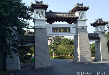 西山风景区第 23 张图片