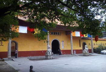 古开福寺第 21 张图片