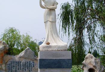 菱湖公园第 22 张图片