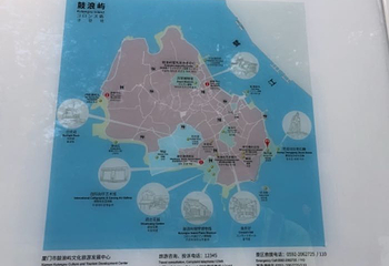 八卦楼风琴博物馆第 42 张图片