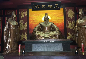 魏武祠第 18 张图片