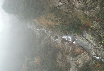 东海大峡谷第 29 张图片