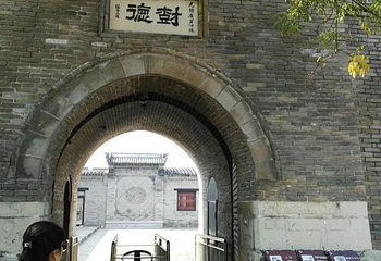 魏氏庄园第 83 张图片