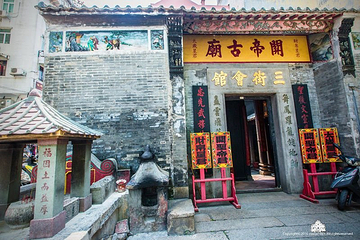 茨场街关帝庙第 31 张图片