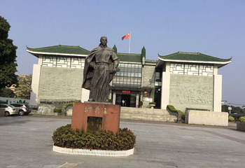 洪秀全故居第 18 张图片