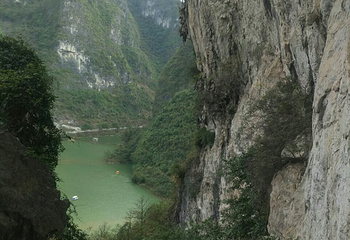 列宁岩第 3 张图片