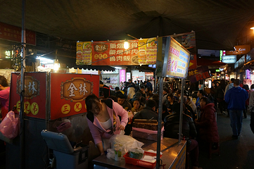 饶河街夜市第 39 张图片
