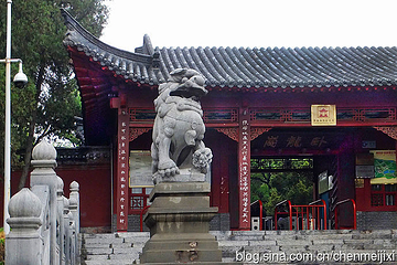 南阳卧龙岗武侯祠第 19 张图片