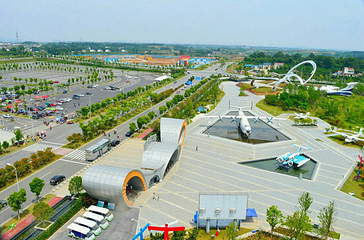 爱飞客航空小镇第 8 张图片