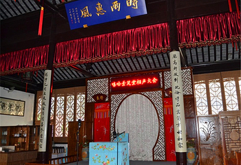 兰芽曲苑剧场第 2 张图片