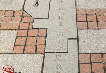 神农街第 26 张图片