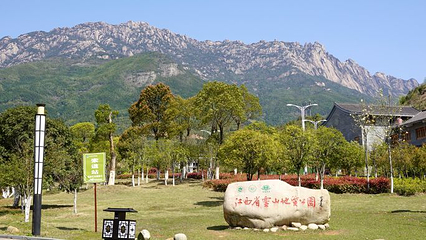 灵山风景区第 90 张图片