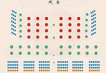 蜀风雅韵剧场·川剧变脸演出·大型古典梨园第 2 张图片