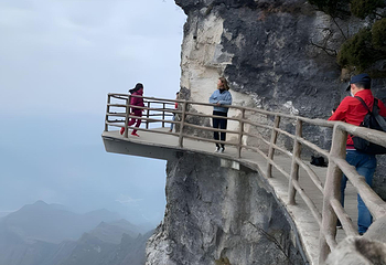 汉中龙头山国际旅游度假区第 130 张图片