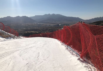 七山滑雪度假区第 35 张图片