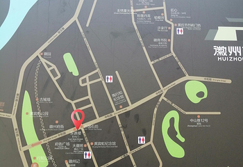徽州古城第 94 张图片