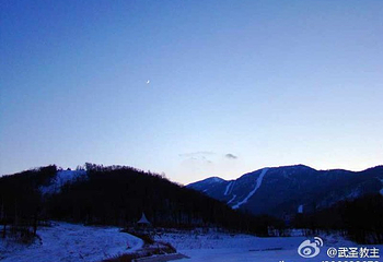 雅旺斯滑雪场第 13 张图片