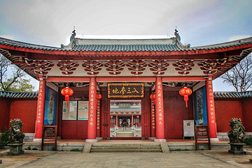 南少林寺第 26 张图片