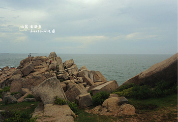 龟龄岛第 30 张图片