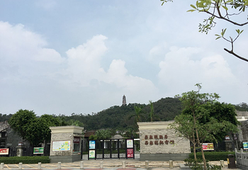 凌云塔第 6 张图片