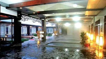 西滩温泉（瀛上紫园温泉）第 2 张图片