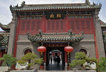 山陕甘会馆第 46 张图片