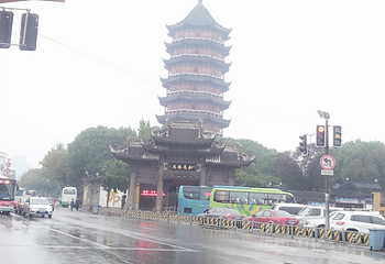 北塔公园第 14 张图片