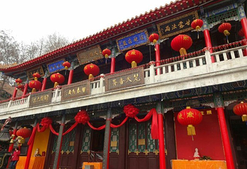 高尔山冰雪大世界第 17 张图片