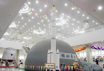 北京天文馆第 6 张图片