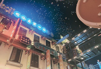 横店影视城梦幻谷园区第 82 张图片