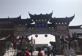 周园第 20 张图片