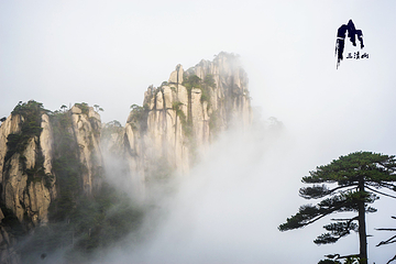 三清山风景区第 5 张图片