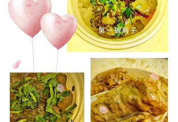 胜利广场第 17 张图片